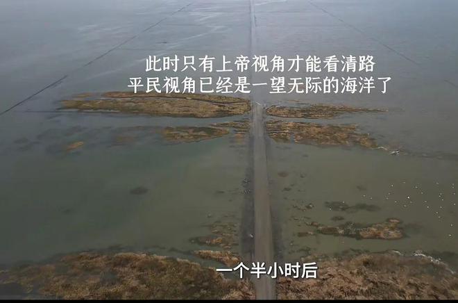 英!他带3岁女儿房车闯122国冰岛遇险看哭全网j9九游会俱乐部登录入口从破产退学到福布斯精(图1) 英!他带3岁女儿房车闯122国冰岛遇险看哭全网j9九游会俱乐部登录入口从破产退学到福布斯精(图1)