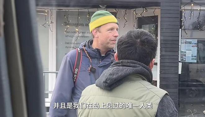 英!他带3岁女儿房车闯122国冰岛遇险看哭全网j9九游会俱乐部登录入口从破产退学到福布斯精(图11) 英!他带3岁女儿房车闯122国冰岛遇险看哭全网j9九游会俱乐部登录入口从破产退学到福布斯精(图11)