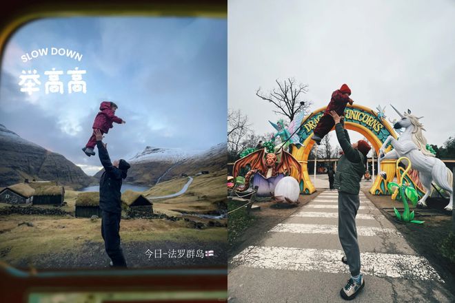 英!他带3岁女儿房车闯122国冰岛遇险看哭全网j9九游会俱乐部登录入口从破产退学到福布斯精(图12) 英!他带3岁女儿房车闯122国冰岛遇险看哭全网j9九游会俱乐部登录入口从破产退学到福布斯精(图12)