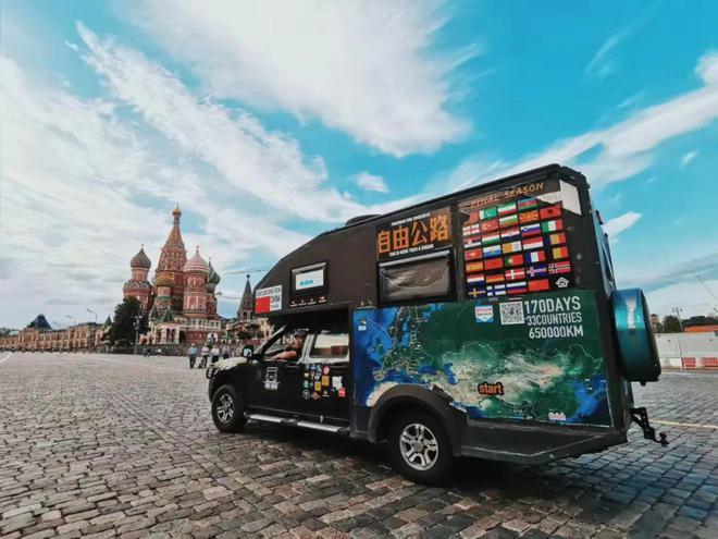 英!他带3岁女儿房车闯122国冰岛遇险看哭全网j9九游会俱乐部登录入口从破产退学到福布斯精(图19) 英!他带3岁女儿房车闯122国冰岛遇险看哭全网j9九游会俱乐部登录入口从破产退学到福布斯精(图19)