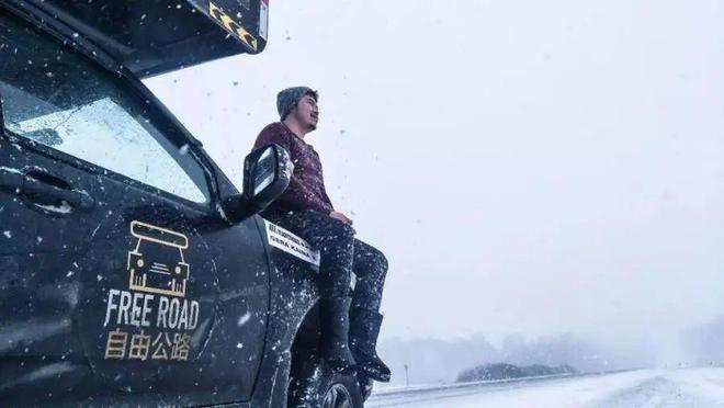 英!他带3岁女儿房车闯122国冰岛遇险看哭全网j9九游会俱乐部登录入口从破产退学到福布斯精(图27) 英!他带3岁女儿房车闯122国冰岛遇险看哭全网j9九游会俱乐部登录入口从破产退学到福布斯精(图27)