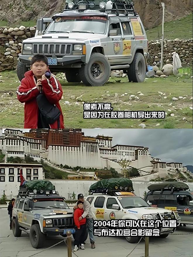 英!他带3岁女儿房车闯122国冰岛遇险看哭全网j9九游会俱乐部登录入口从破产退学到福布斯精(图25) 英!他带3岁女儿房车闯122国冰岛遇险看哭全网j9九游会俱乐部登录入口从破产退学到福布斯精(图25)