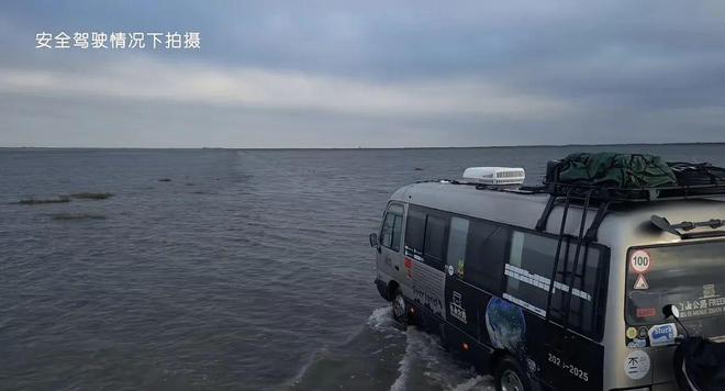 英!他带3岁女儿房车闯122国冰岛遇险看哭全网j9九游会俱乐部登录入口从破产退学到福布斯精(图24) 英!他带3岁女儿房车闯122国冰岛遇险看哭全网j9九游会俱乐部登录入口从破产退学到福布斯精(图24)